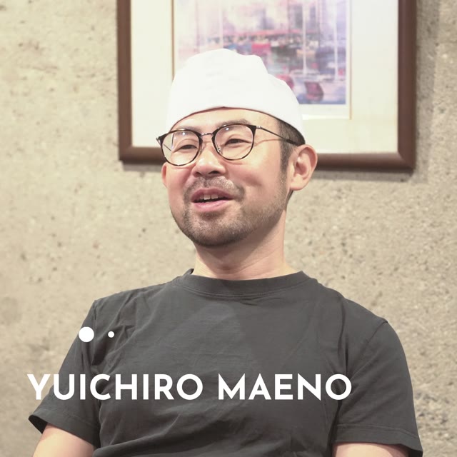 鰻処まえの